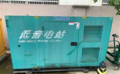 华南热作学院通州四建大波纹箱定制案例